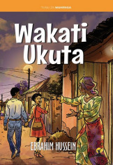 Wakati Ukuta