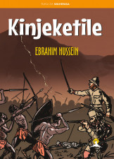 Kinjekitile-Swahili Version