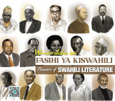 Waanzilishi wa Fasihi ya Kiswahili - Pioneers of Swahili Literature (Swahili- English)