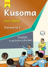 Kusoma kwa Vitendo Darasa la 2 - Mtaala wa Umahiri