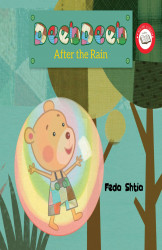 Deebeeb   - After the Rain