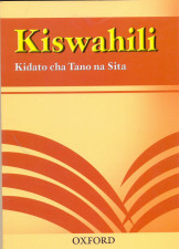 Kiswahili Kidato 5&6