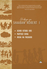 Hidaya Ya Shaaban Robert 1