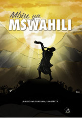 Mbiu ya Mswahili