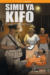 Simu Ya Kifo