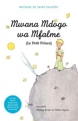 Mwana Mdogo Mfalme