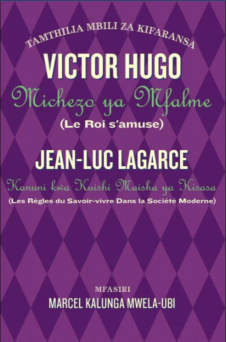 Michezo Ya Mfalme (Le Roi Samuse)