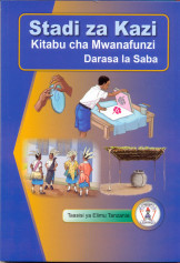 Stadi Za Kazi Kitabu Cha Mwanafunzi Darasa La 7  (TIE)