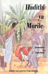 Hadithi ya Morile