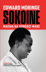 Maisha Na Uongozi Wake