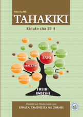 Tahakiki Kidato Cha 3 & 4