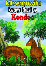 Mbwamwitu Kwenye Ngozi Ya Kondoo