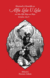 Alfu Lela U Lela Kitabu Cha 9