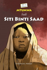 Mtumwa Hadi Siti Binti Saad