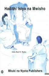 Hadithi Isiyo Na Mwisho