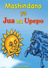 Mashindano ya Jua na Upepo