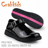 Crabkids_Black_Girl_Gloss_32