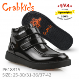 Crabkids_Black_Boy_Gloss_30