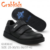 Crabkids_Black_Boy_Gloss_33