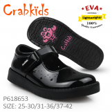 Crabkids_Black_Girl_Gloss_27