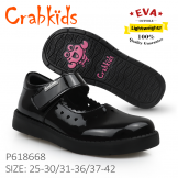Crabkids_Black_Girl_Gloss_29