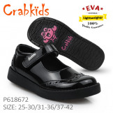 Crabkids_Black_Girl (25-30)