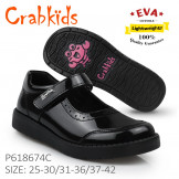 Crabkids_Black_Girl (31-36)