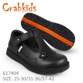 Crabkids_Black_Girl (25-30)