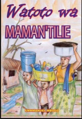 Watoto wa Mama n'tilie