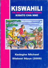 Kiswahili Kwa Shule Za Sekondari Tanzania Kidato Cha 4