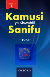 Kamusi Ya Kiswahili Sanifu - Toleo La 4