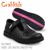 Crabkids_Black_Girl (25-30)