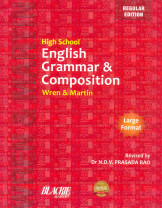 High School English Grammar & Composition