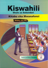 Kiswahili shule za Sekondari kidato cha Pili