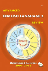 Advanced English 2 Review