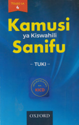 Kamusi ya Kiswahili Sanifu