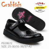 Crabkids_Black_Girl (25-30)