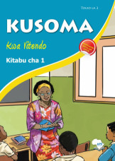 Kusoma Kwa Vitendo Kitabu cha 1