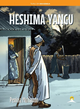 Heshima Yangu