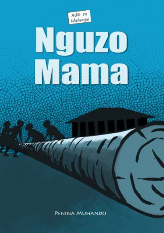 Nguzo Mama
